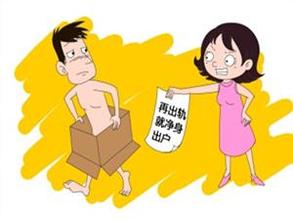 婚内保证书有法律效力吗? 婚内保证书有法律效力吗?